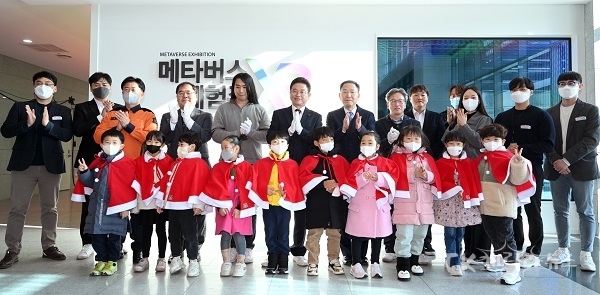 사진=경북도