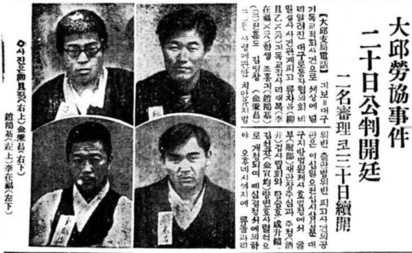 사진=경북도