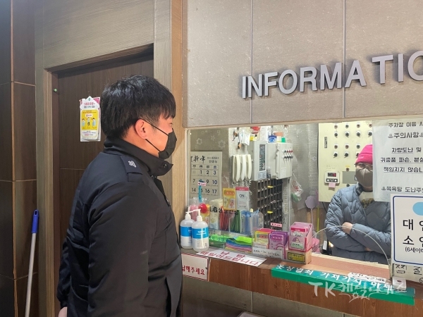 사진=안동소방서