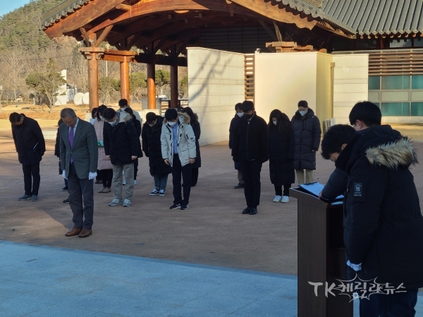 사진=경북독립기념관
