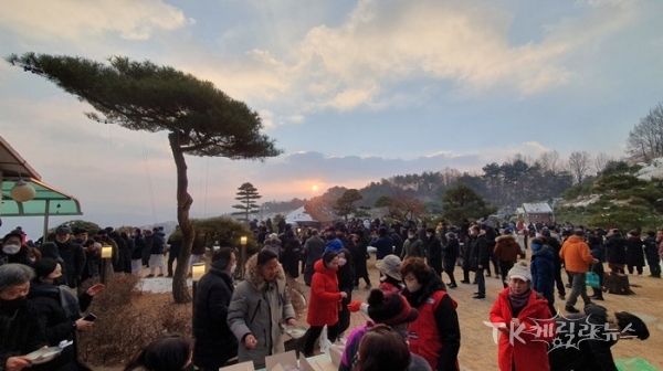 사진=봉화군