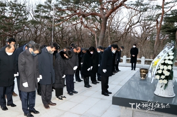 사진=경주시
