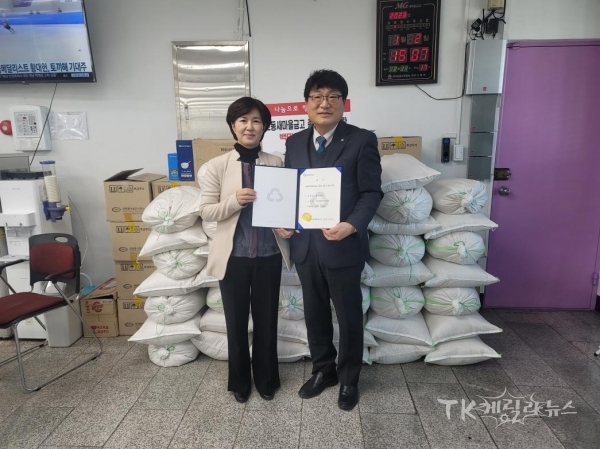 사진=영천시