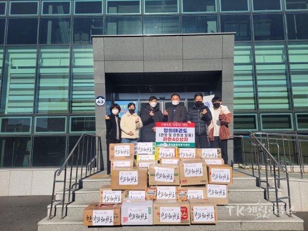 사진=영천시