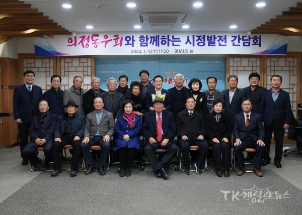 사진=영천시