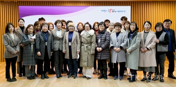 사진=경북도