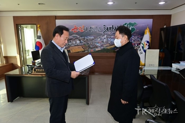 사진=봉화군