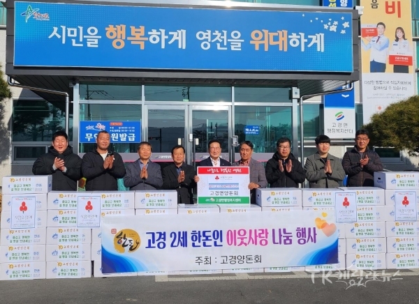 사진=안동시