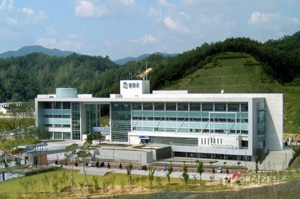 사진=봉화군청