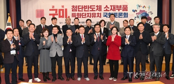 사진=경북도
