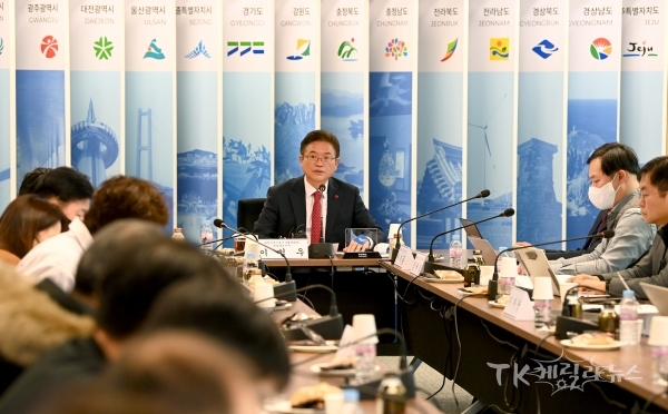 사진=경북도