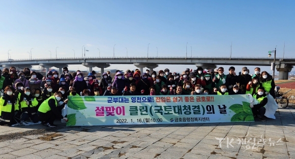 사진=영천시