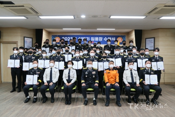 사진=안동소방서
