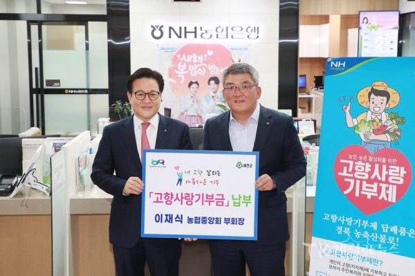 사진=예천군