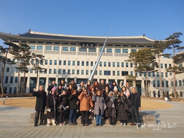 경북도청 방문. 사진=경북도