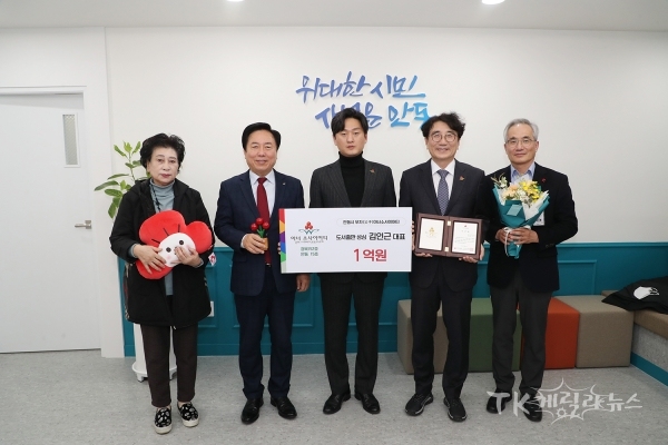 사진=안동시