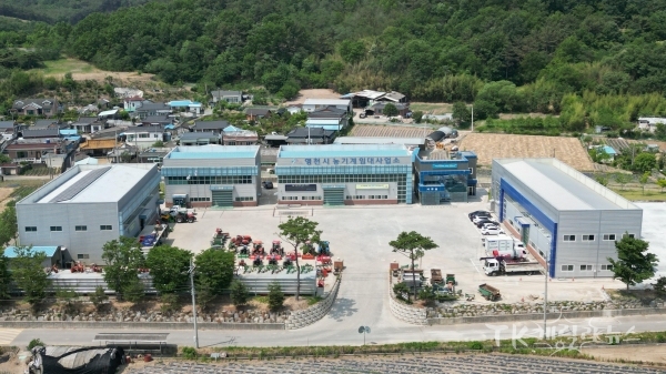 사진=영천시