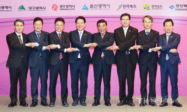 사진=경북도