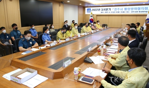 사진=경주시