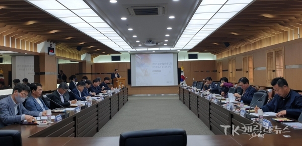 사진=영천시