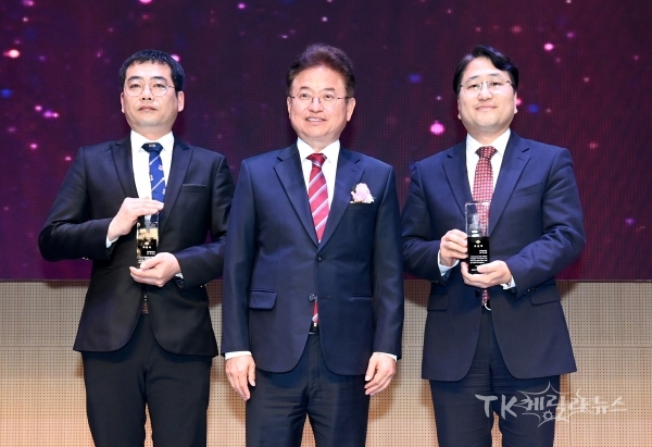 메타버스 이니셔티브 국제학술대회(표창패 수여). 경북도