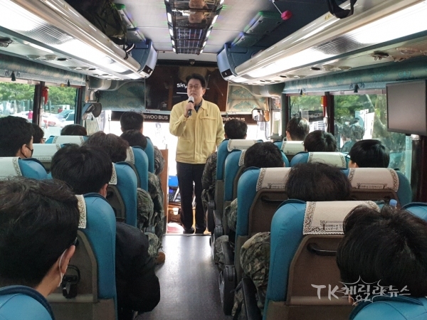 사진=대구경북병무청장,