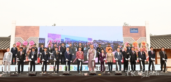 사진=경북도