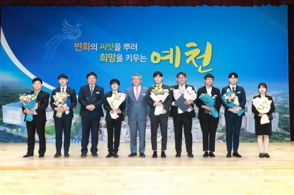 사진=예천군
