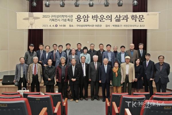 사진=구미시