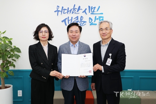 사진=안동시
