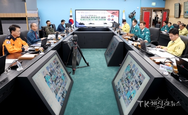 사진=경북도