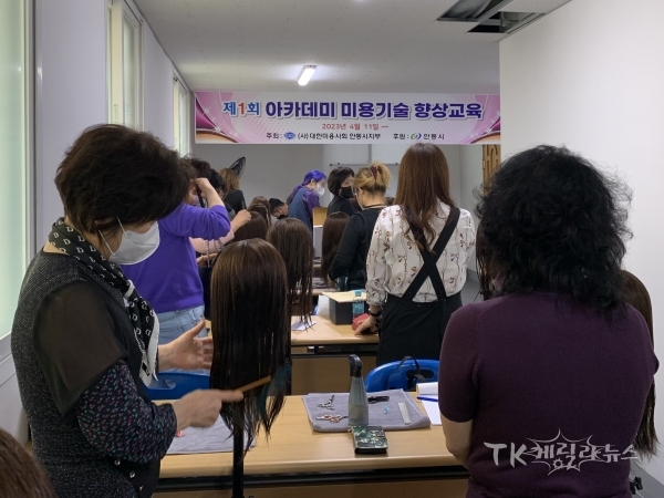 사진=안동시