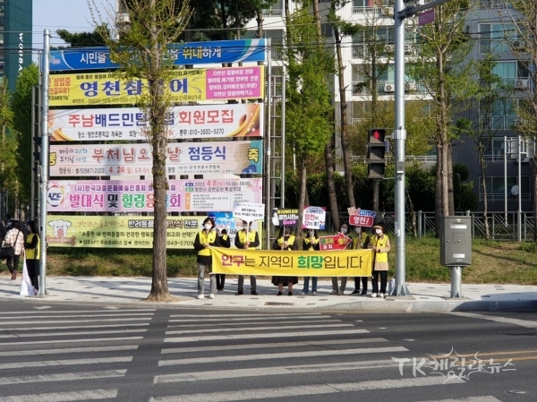 사진=영천시
