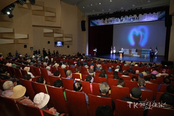 사진=예천군