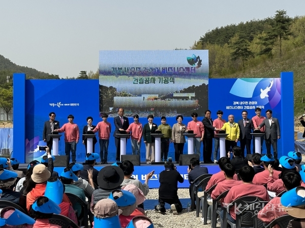 사진=경북도
