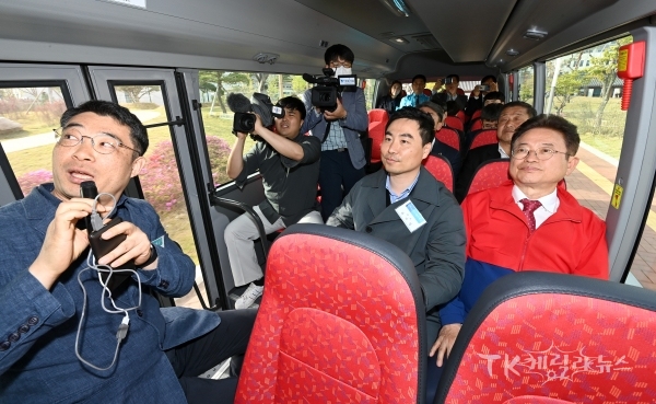 사진=경북도