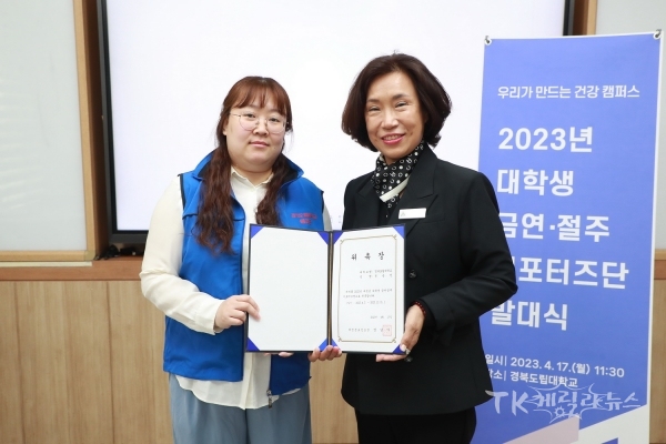 사진=예천군