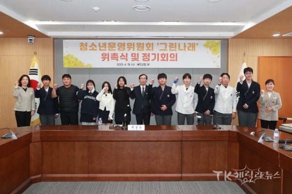 사진=예천군