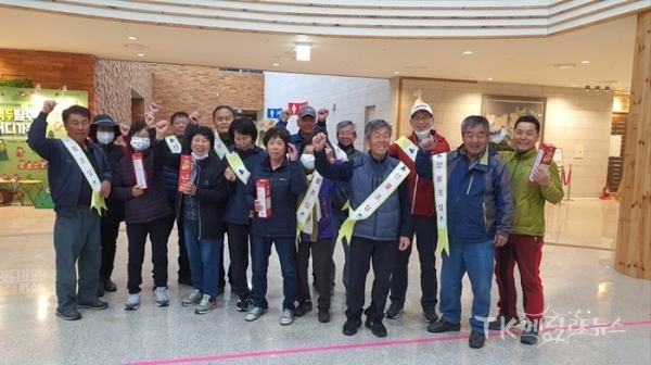 사진=봉화군