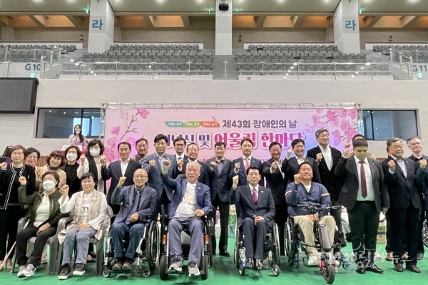 사진=포항시