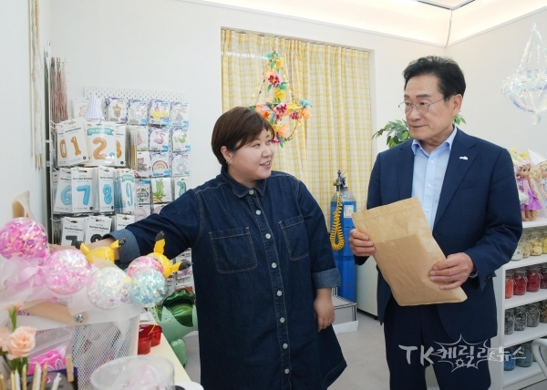 사진=영천시