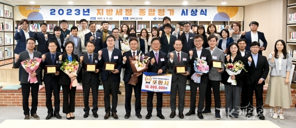 사진=경북도
