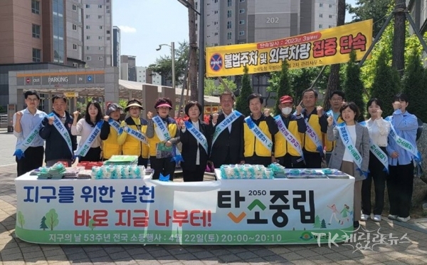사진=예천군