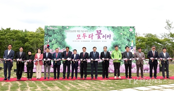 사진=경북도