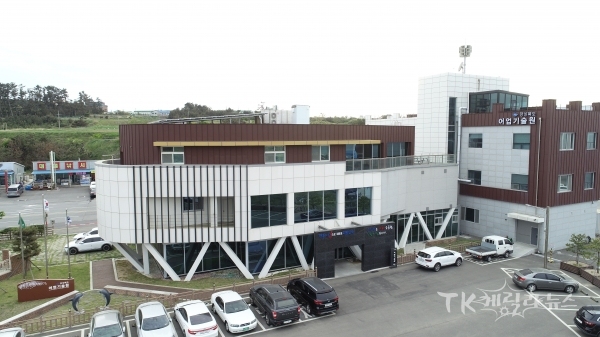 어업기술원 전경. 사진=경북도
