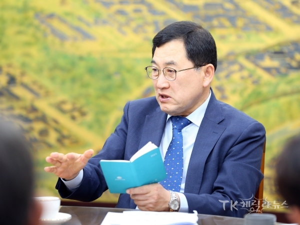 사진=경주시