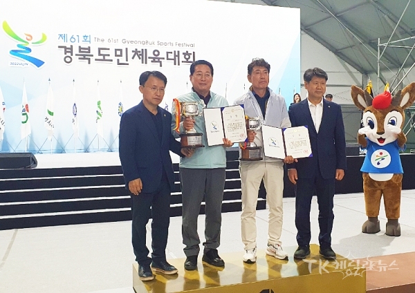 사진=안동시