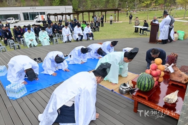사진=봉화군