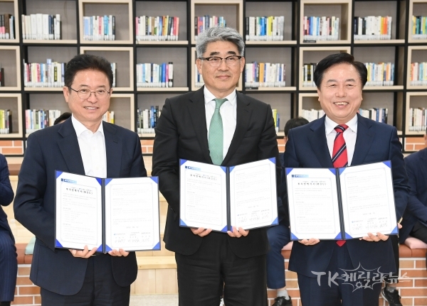 사진=경북도