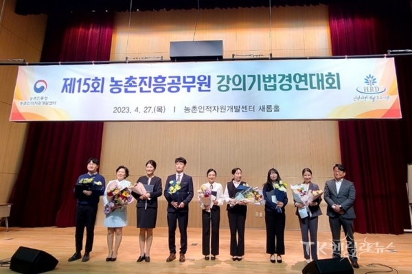 사진=예천군